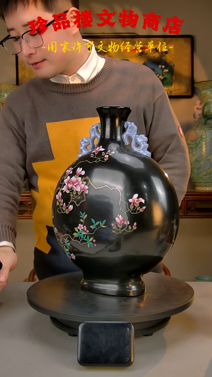 【闪购商品】金瓷瓷瓷瓷瓷瓷瓷瓷瓷