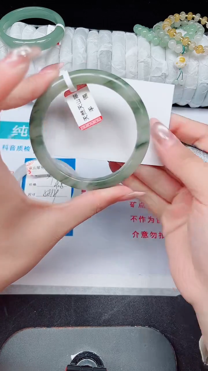 未镶嵌手镯石英质玉370-58/59