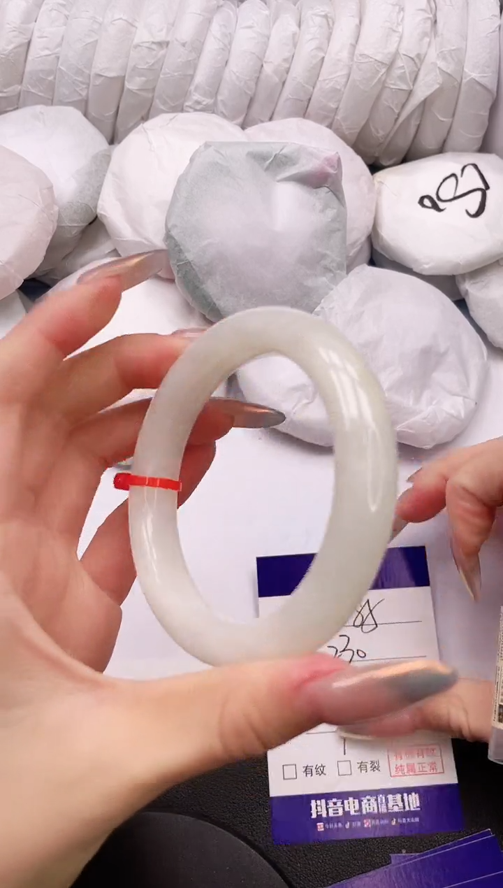 【闪购商品】和田玉手镯未镶嵌4K585-57