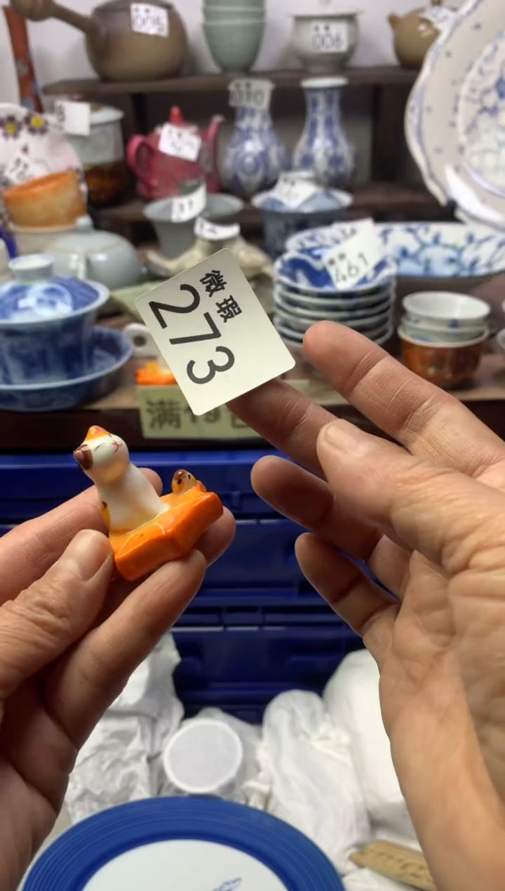 【闪购商品】瓷片明雅阁工艺品店