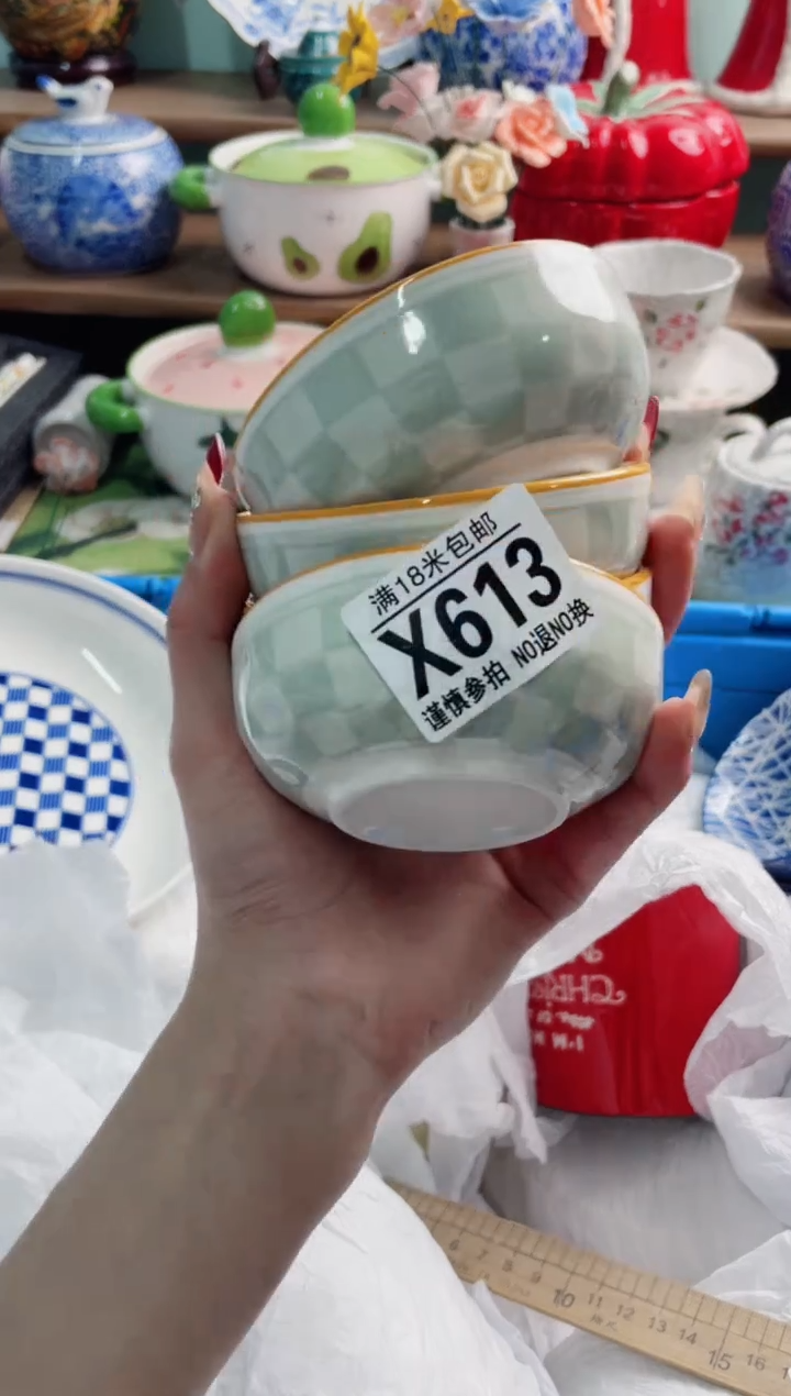 陶瓷花*X613**********