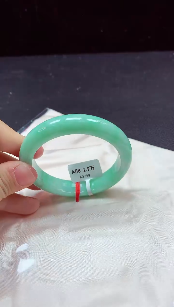 【闪购商品】翡翠手镯未镶嵌镯子58+