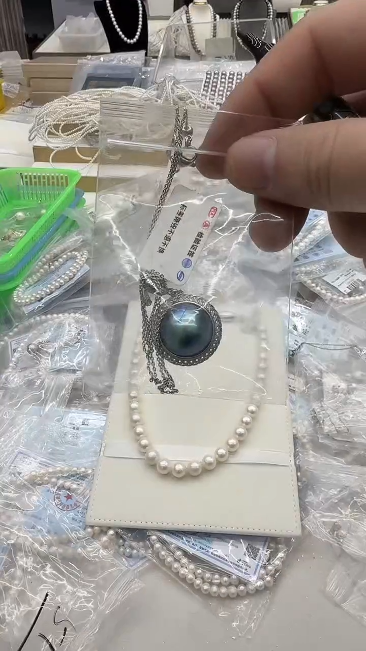 银S925镶嵌吊坠(赠链)拼合珍珠（马贝珠）燕*姐17-18mm 蓝马-孤品