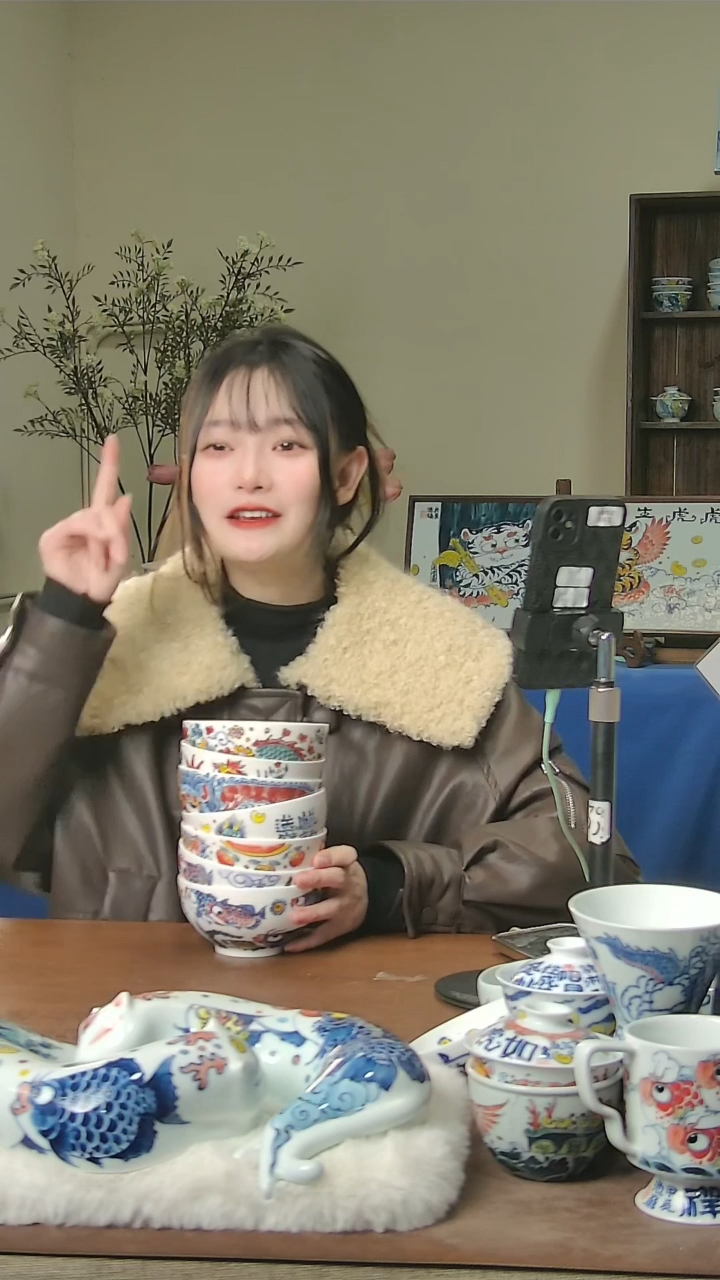 【闪购商品】昨明  陶瓷 （活动福利价）饭碗7个