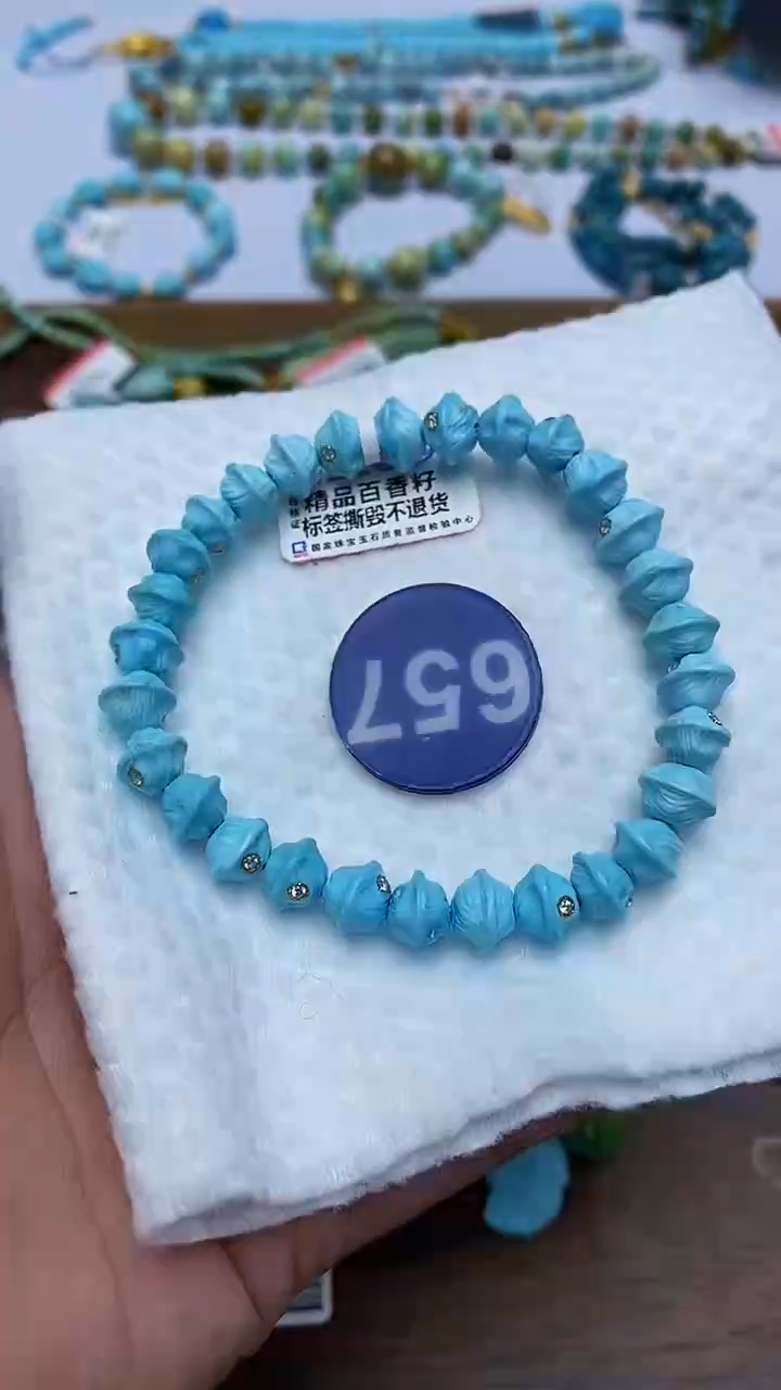 【闪购商品】绿松石手链未镶嵌657