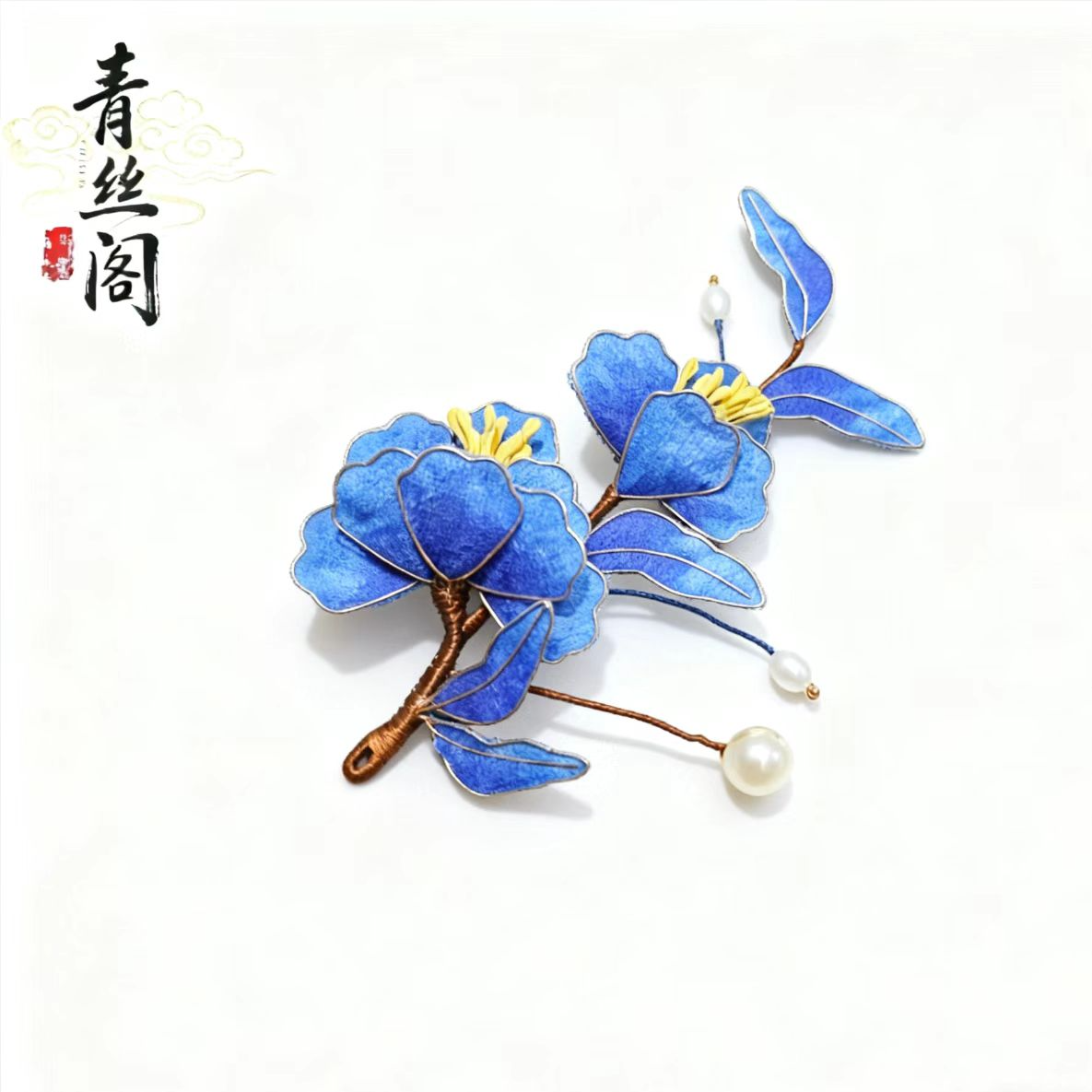 【非遗手作】古风饰品古风发饰绒面发饰古风古装发饰仙气（孤品B618 