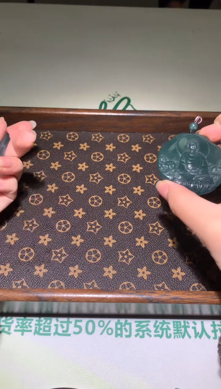 【闪购商品】定制翡翠未镶嵌毛货-不退不换