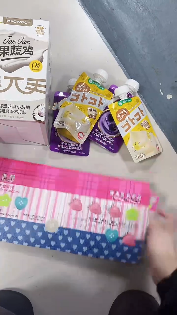 69拓海果蔬鸡*1盒+象恩餐包*1盒+紫泥吸吸酱*2包+咕噜酱*2包