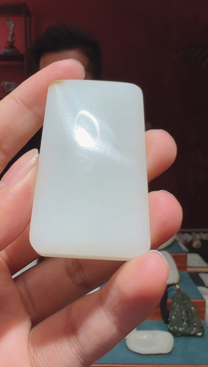 【闪购商品】和田玉吊坠(不含链)未镶嵌1