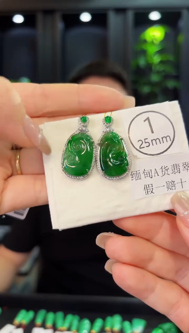 翡翠18K金镶嵌颈饰缅料A货/多样性发货/一件