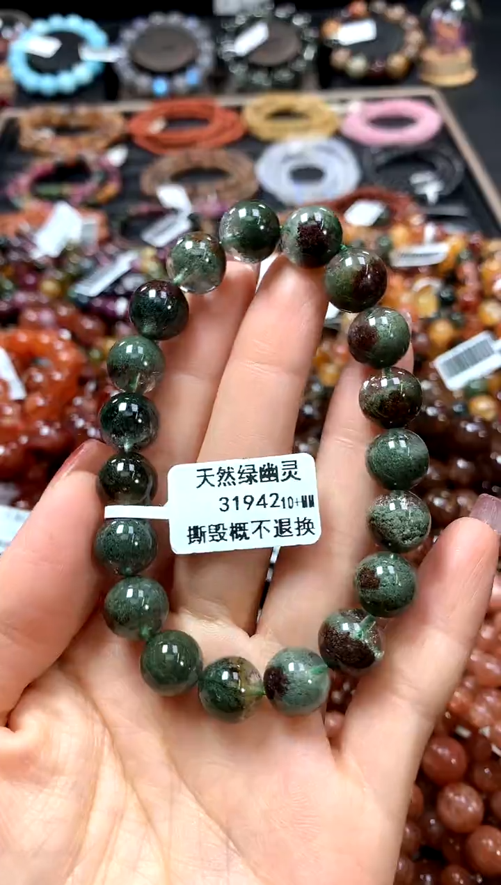 【闪购商品】水晶手串未镶嵌10+********