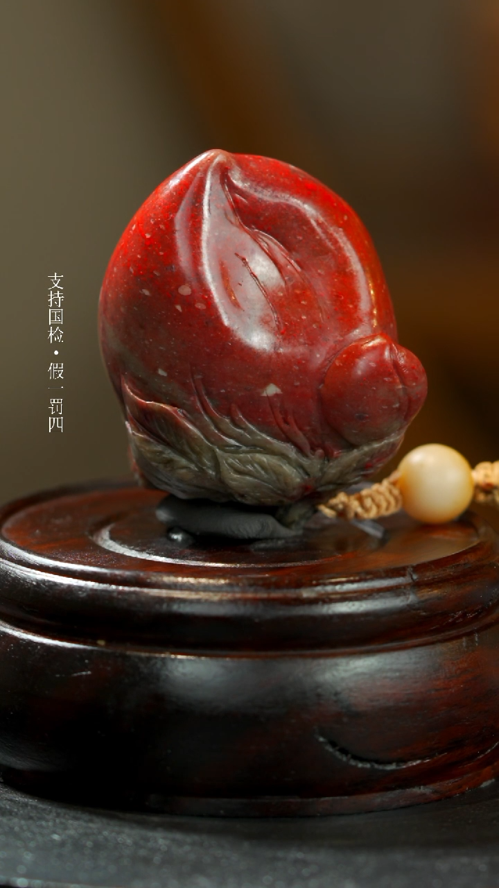 【闪购商品】昌化石昌化鸡血石一枚