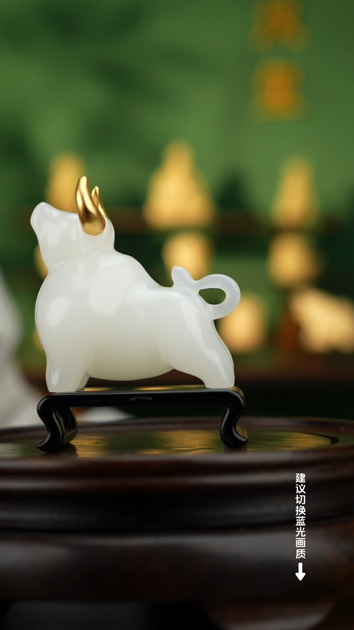 玉【牛气冲天】天然玉石摆件