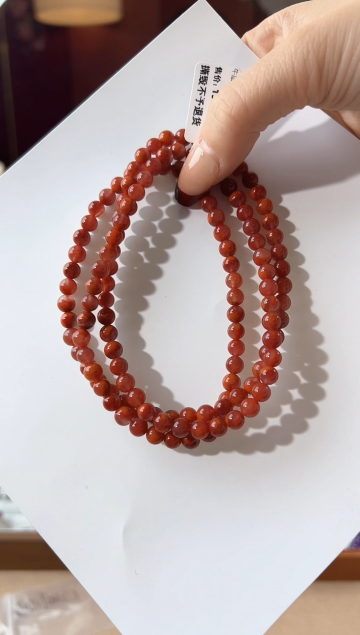 【闪购商品】南红玛瑙颈饰未镶嵌KT24113001