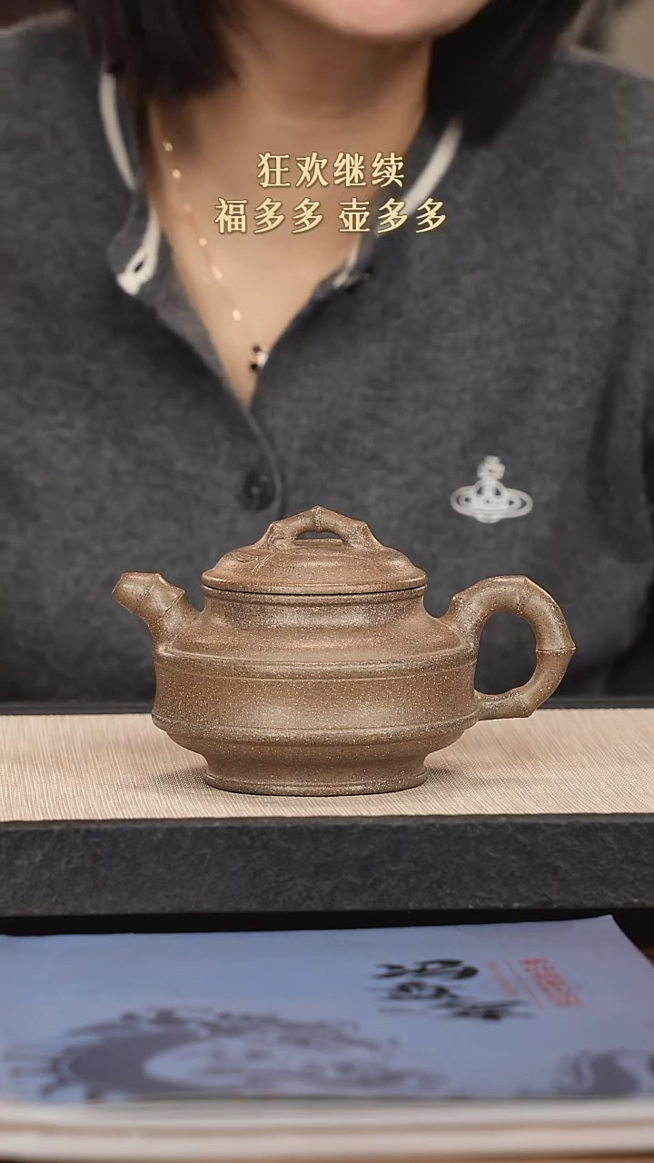 【闪购商品】紫砂茶壶紫砂紫砂紫砂