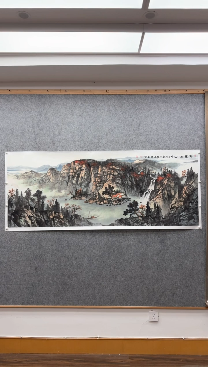 【闪购商品】书法王玉东