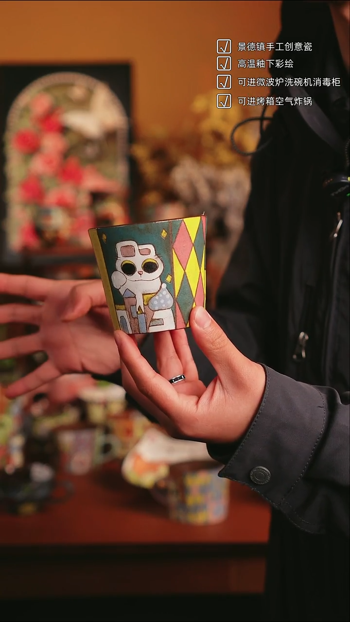 原来如瓷原创手作陶瓷