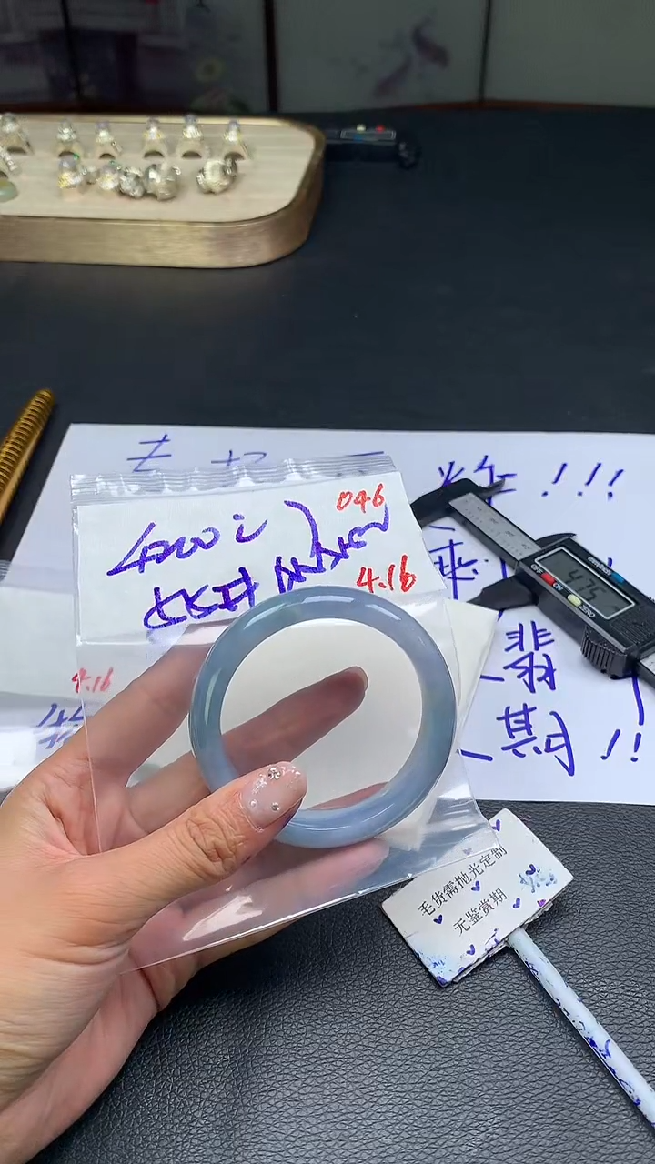 定制翡翠未镶嵌毛货需精细抛光多样性手镯发一件4200元