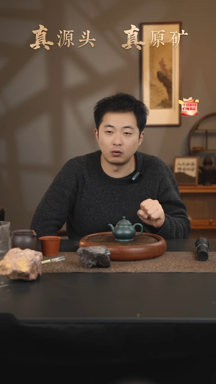 茶壶紫砂3a37景舟绿泥潘壶