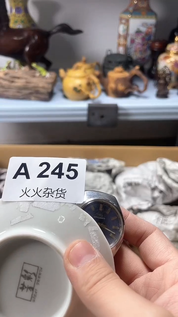 【闪购商品】瓷片瓷片瓷片瓷片瓷片