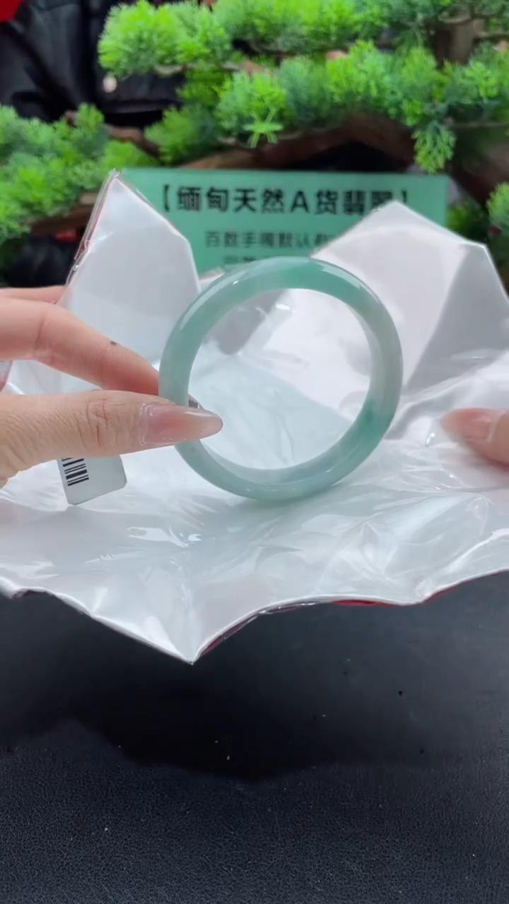 【闪购商品】翡翠手镯未镶嵌1翡翠手镯