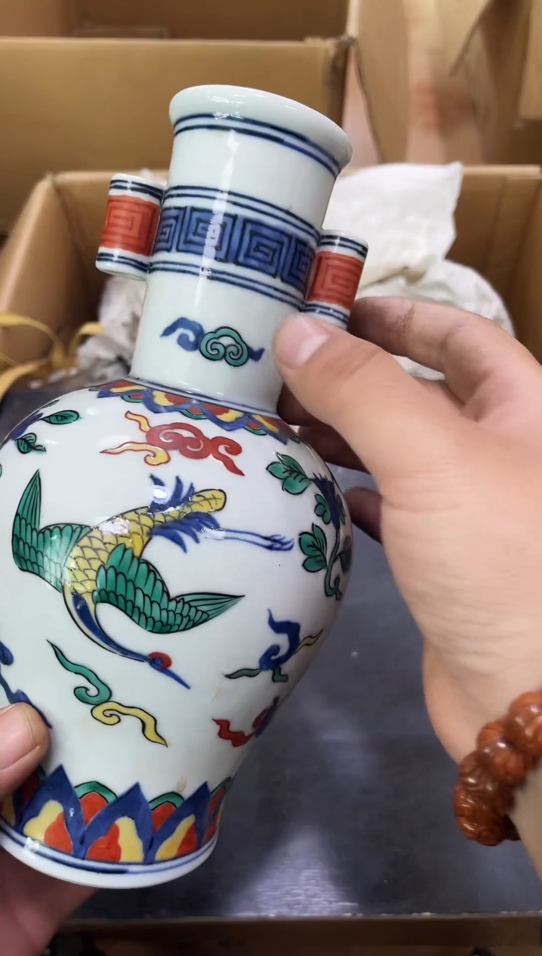 瓶如图所示 阁集工艺品