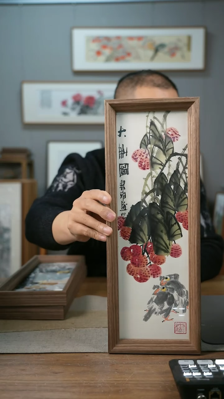 【闪购商品】书法协会会员老师带框作品-