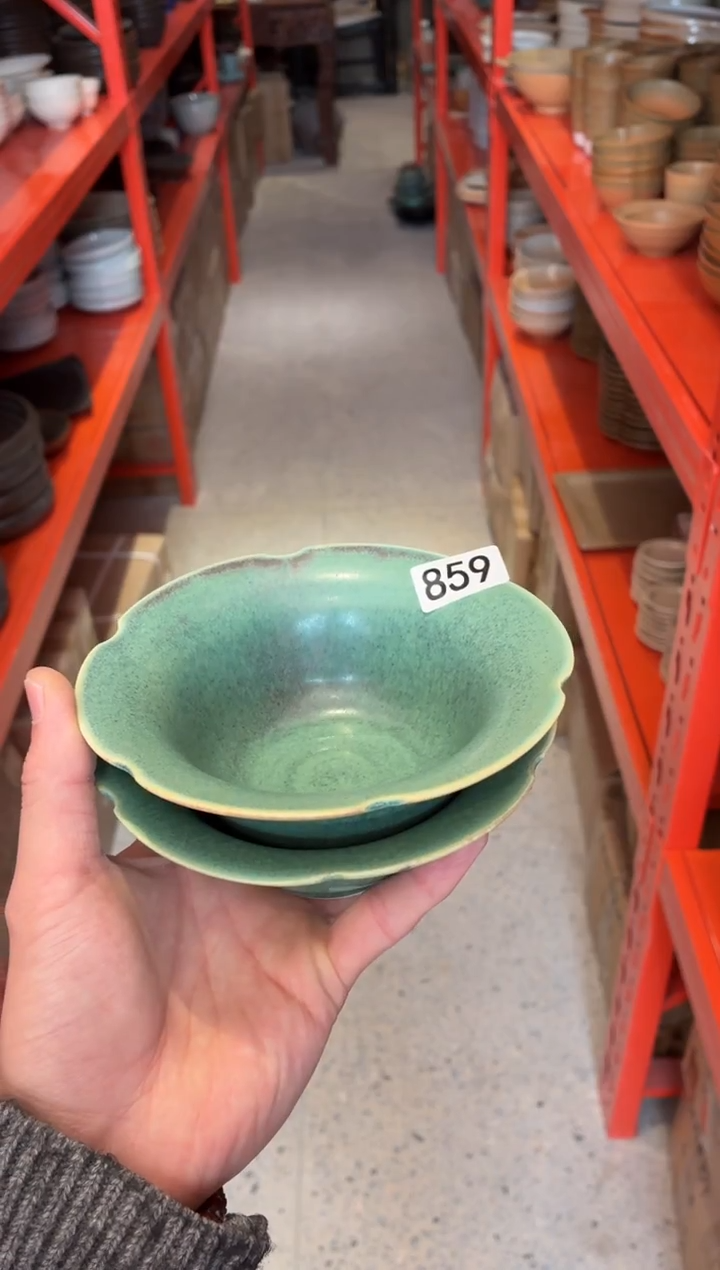 瓷片s**l859青色花瓣碗2个