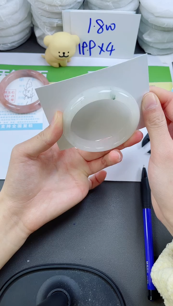 【闪购商品】石英质玉手镯未镶嵌64-54.6