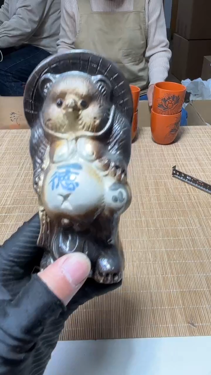 中古商品默认微瑕