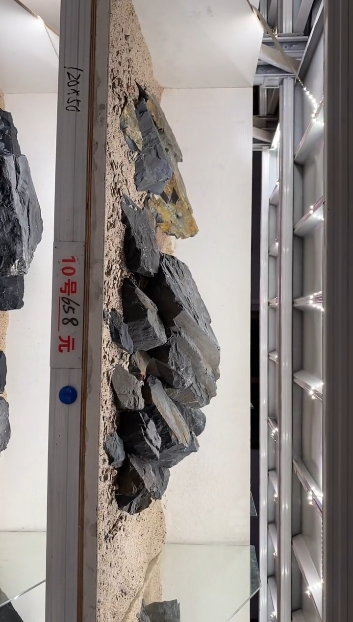 10号鱼缸造景（不含底砂）