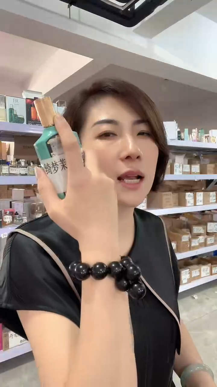 茶周边摆件手拿摆件绮梦茉莉