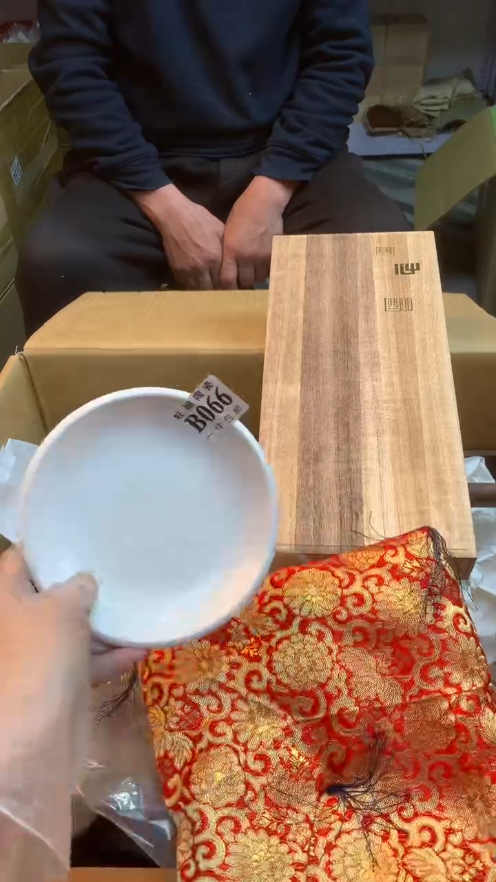 瓷片M****y校长美瓷一号商品