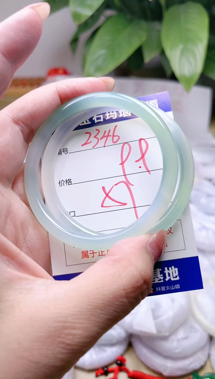 玛瑙/玉髓手镯未镶嵌2346