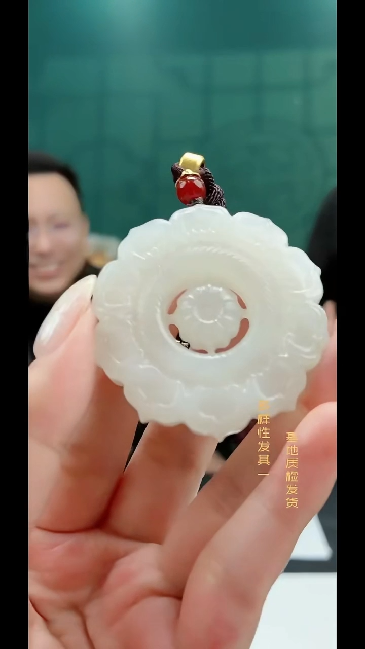 颈饰未镶嵌和田玉纯天然多样性发一