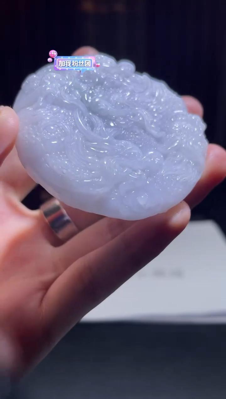 未镶嵌挂件翡翠翡翠A货