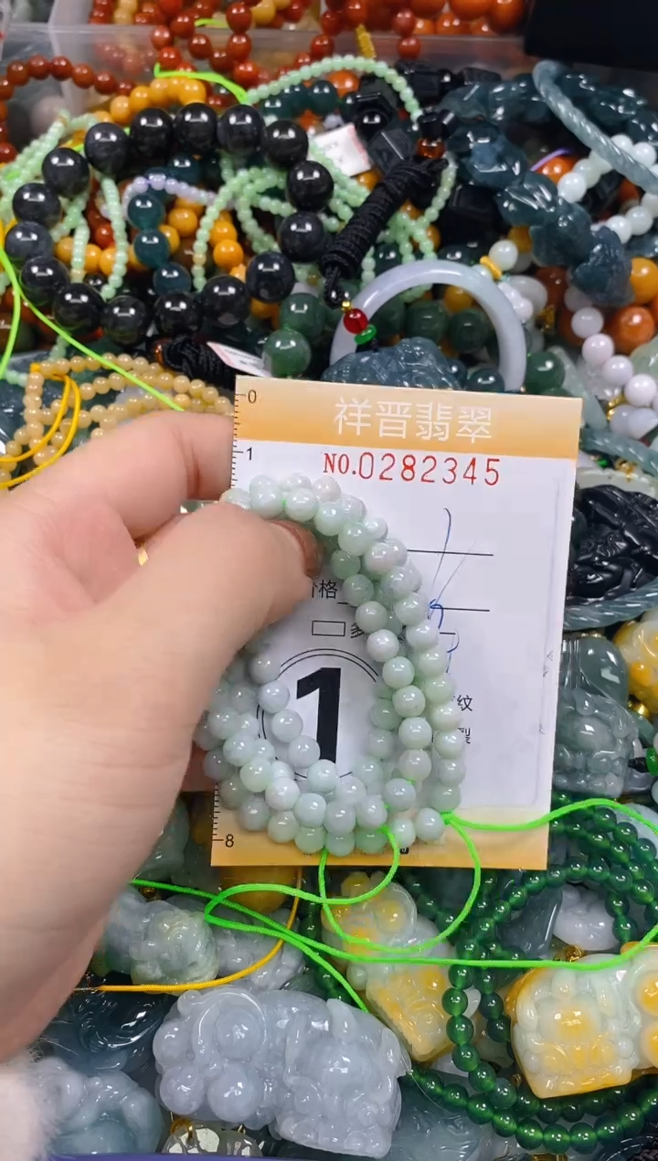 颈饰未镶嵌翡翠闪购0282345