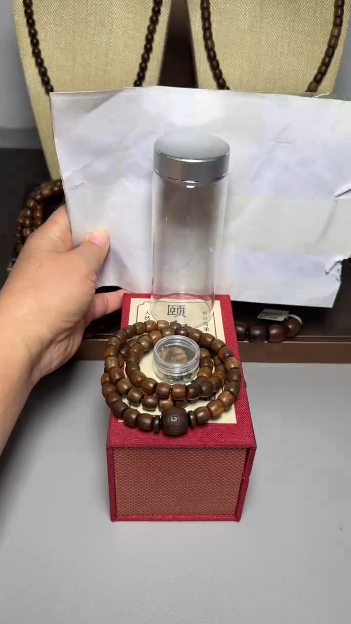 【闪购商品】沉香手串芽庄白棋0.9桶珠三圈