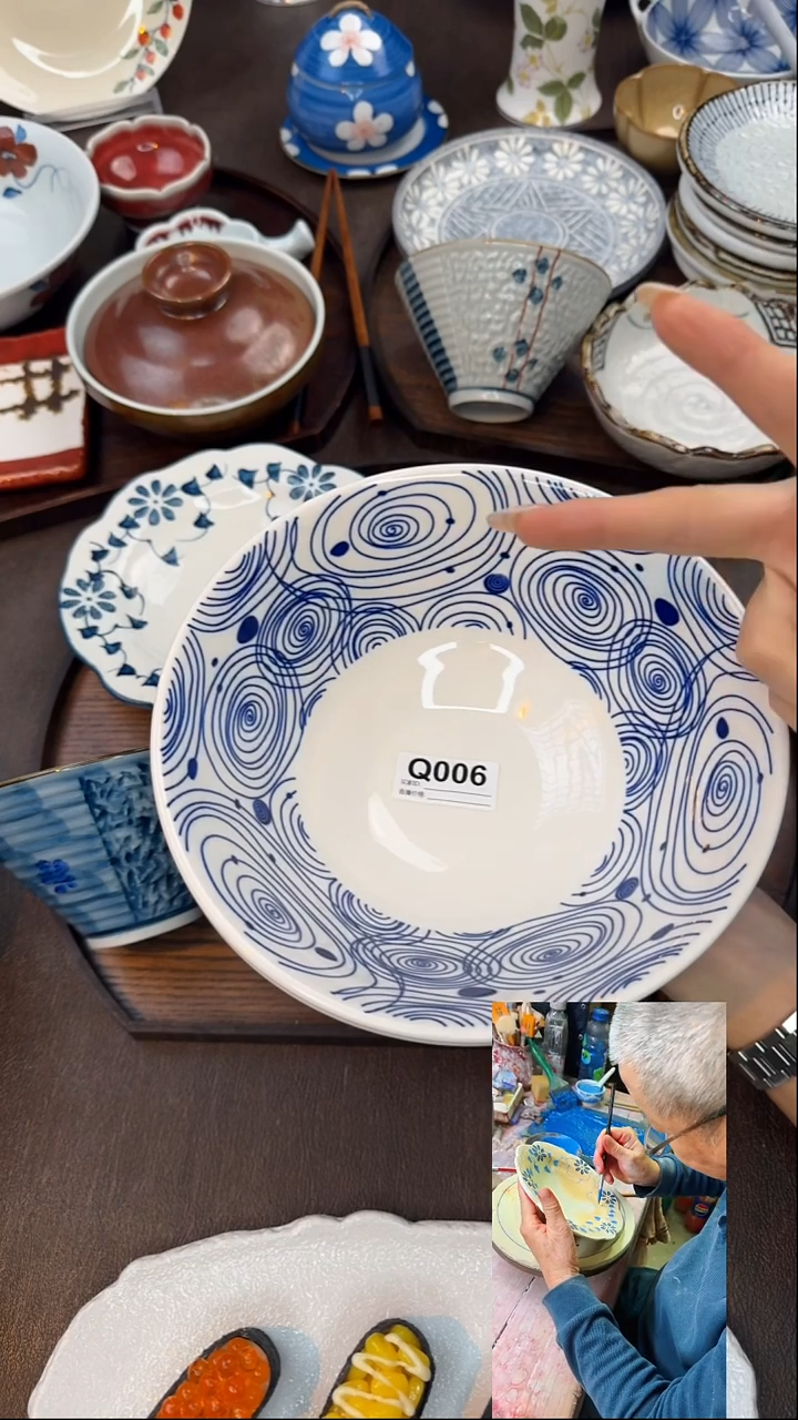 瓷8寸斗笠面碗006