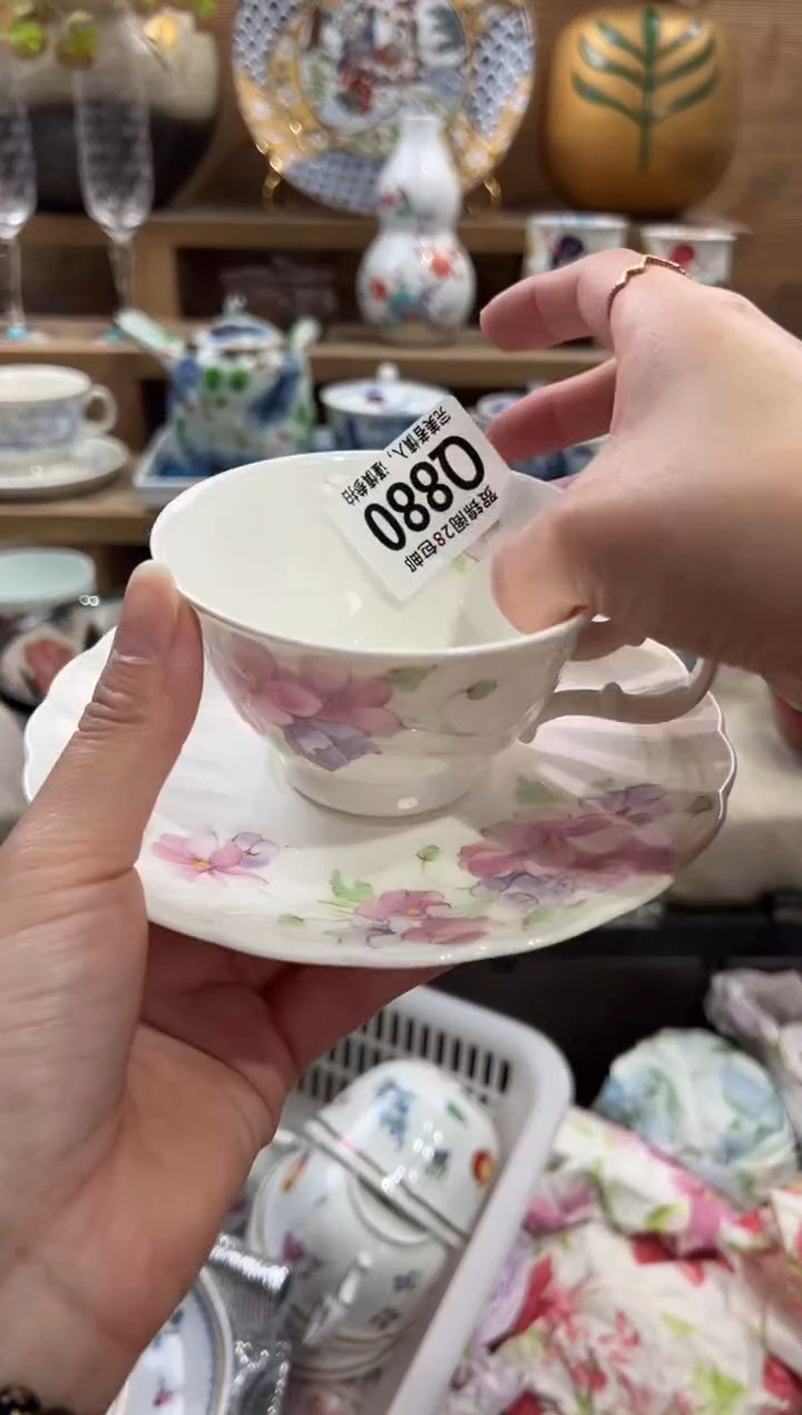 瓷片A****）      Q880