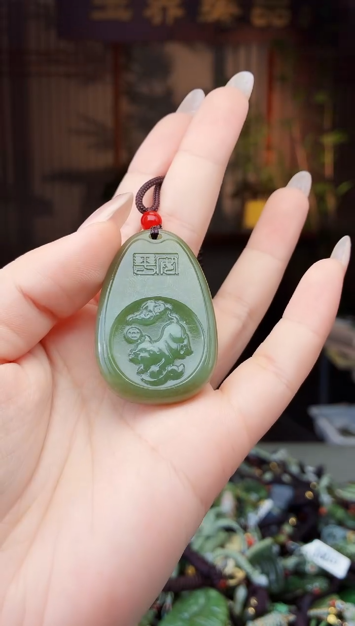 颈饰未镶嵌和田玉多样性发货拍一发一