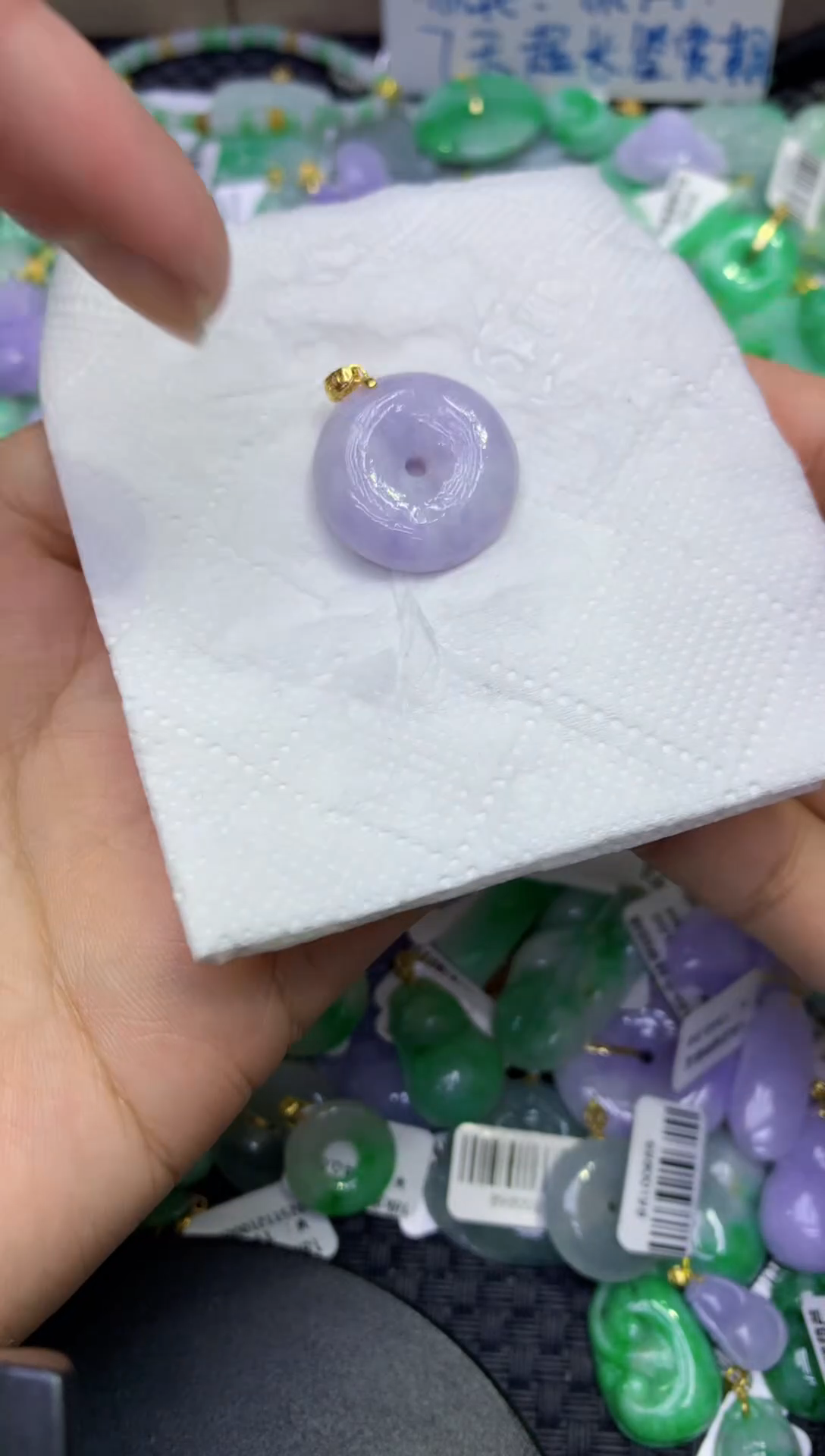 颈饰未镶嵌翡翠天然缅甸A货翡翠