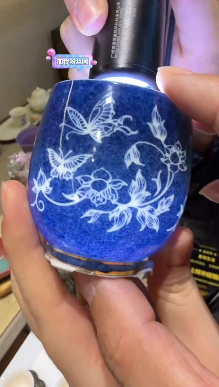 瓷片        @@XTCY0028