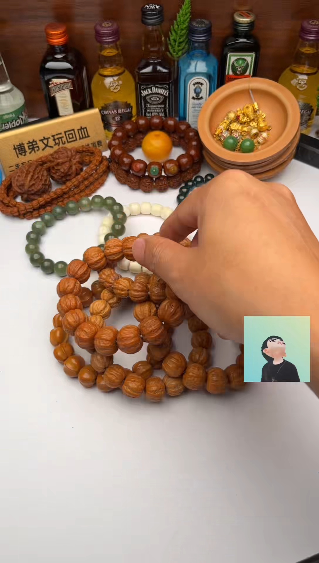 【闪购商品】猴头核桃吊坠猴头手串