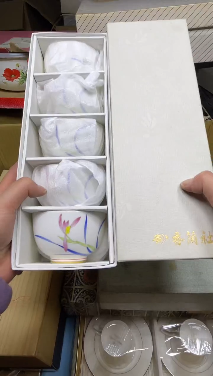 【闪购商品】稻谷壳  小乐乐中古行