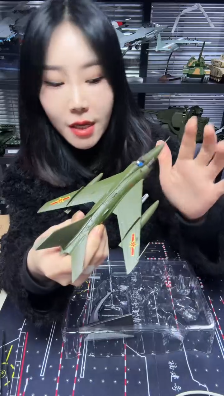 1/72合金飞机模型绿色强五 