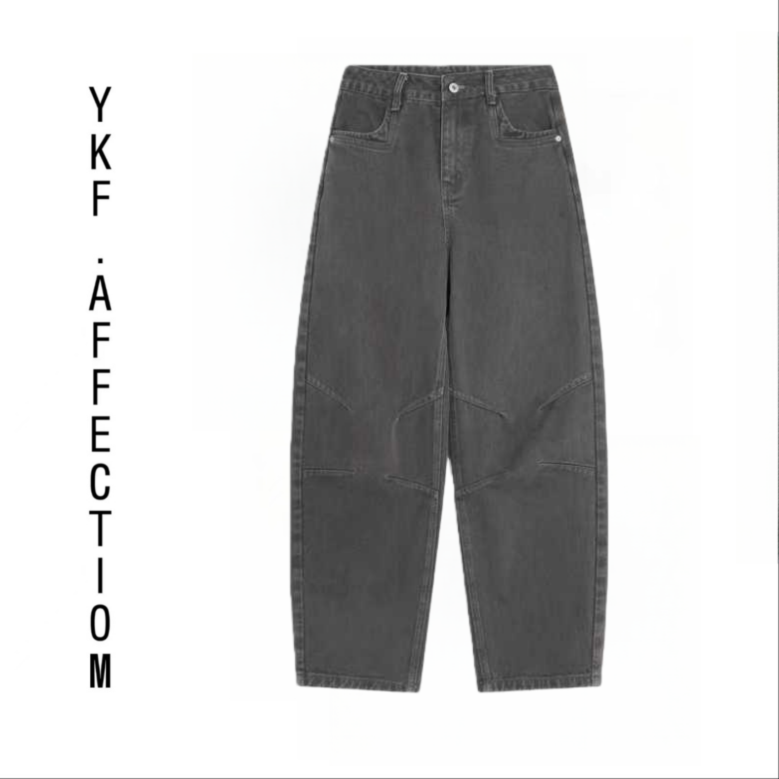 （沙包裤）做旧骨位水洗分割工装牛仔裤12517