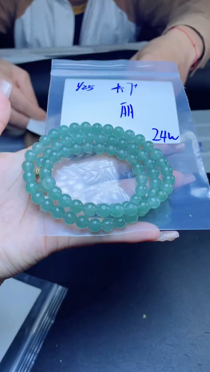 【闪购商品】定制翡翠未镶嵌珠串