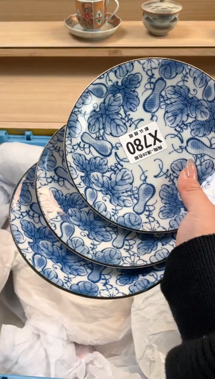 【闪购商品】杯瓷器瓷器瓷器瓷器X780