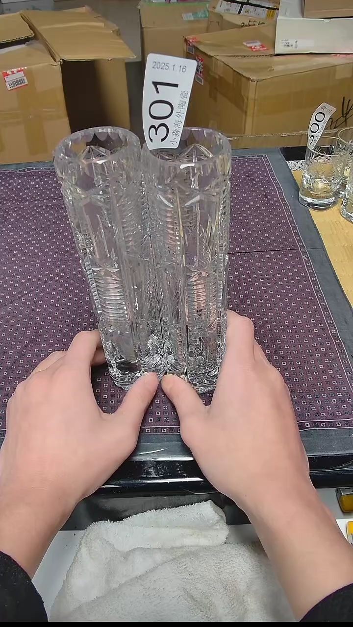 【闪购商品】杯小淼海外陶瓷工艺品